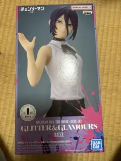 チェンソーマン GLITTER&GLAMOURS レゼ - メルカリ