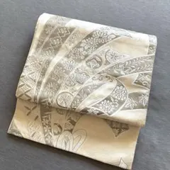 Item thumbnail for item e1b135f7-b8b4-4942-a363-6fcf61edcb52