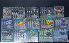 2025年最新】バトスピ 青緑デジモンの人気アイテム - メルカリ