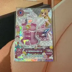 アイカツ 3ds LLハード カバー エンジェリーシュガー - メルカリ