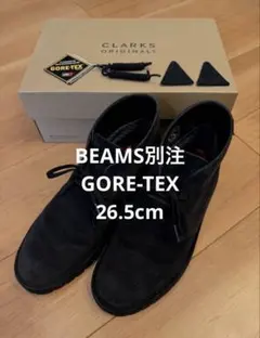 Item thumbnail for item 12eca859-cc62-4090-a5c0-a51c19325b65