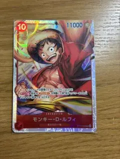 【新品】ワンピースカード モンキー・D・ルフィ ST10-006 SR パラレル
