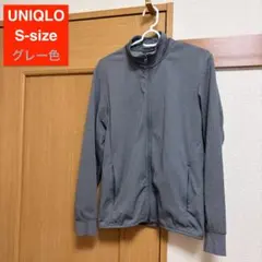 【美品】ユニクロ ドライEXウルトラストレッチジャケット Sグレー 180713