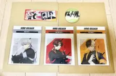 WIND BREAKER グッズセット