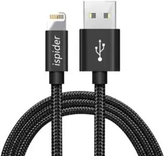 iPhone 充電ケーブル ライトニング Apple MFi認証