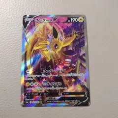 2025年最新】サンダースv saの人気アイテム - メルカリ