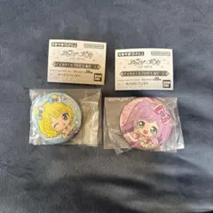 アイカツ！×プリパラ あそーと プリパラ