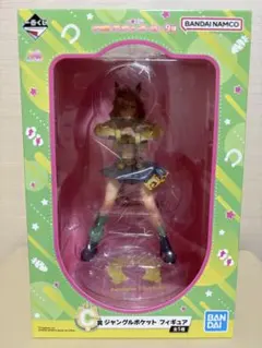 【一番くじ ウマ娘 9弾 C賞ジャングルポケット】未使用・未開封品のサムネイル
