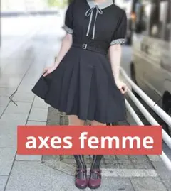 axes femme アクシーズファム プレッピーライクミニワンピース
