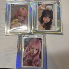 IVE リズ　secret 中国QQmusic 限定トレカ　3枚セット