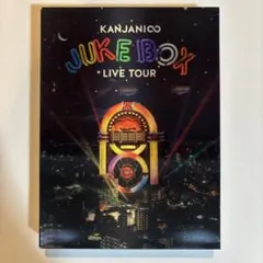 KANJANI∞ JUKE BOX LIVE TOUR DVD - メルカリ