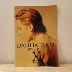 2026年最新】X JAPAN DAHLIAの人気アイテム - メルカリ