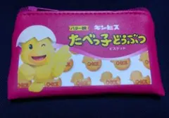 たべっ子どうぶつ THE MOVIE フラットミニポーチ ひよこちゃん