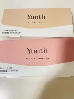 Yunth Pure VA & VC 美容液セット