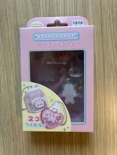 【クーリア_正規品】ボンボンドロップ_シェイカーキット_うさぎ