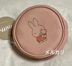 ミッフィー サークルポーチ　Dick Bruna 丸型ポーチ　ライトピンク