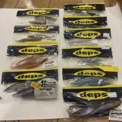 2026年最新】サカマタシャッド 5インチの人気アイテム - メルカリ