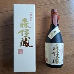 2025年最新】森伊蔵 金ラベルの人気アイテム - メルカリ