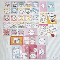ちいかわ シール ステッカー カード セット まとめ売り 37点