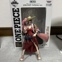 ワンピース ネフェルタリ・ビビ EXTRA CLOSET B賞