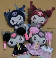 サンリオ クロミ うるうるハート きゅるるん中華 ぬいぐるみ 4体セット