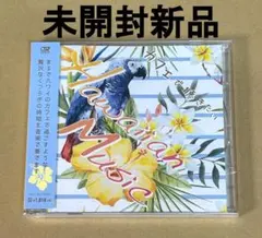 Item thumbnail for item 73d6c7bc-4d56-45f7-a5ec-420351ac3f8c