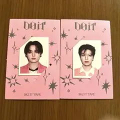 straykids DOIT アコーディオン IDフォト リノ スンミン