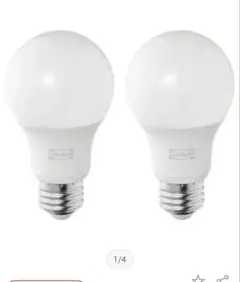 IKEA LED電球 2個セット E26のサムネイル