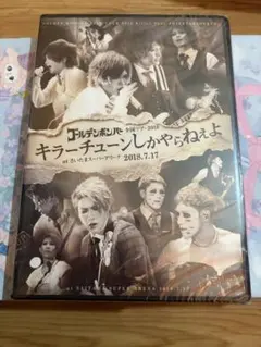 焼き餅様 リクエスト 3点 まとめ商品