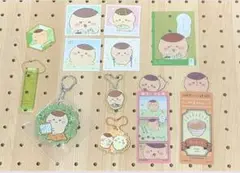 ■ちいかわ■くりまんじゅう12点セット■