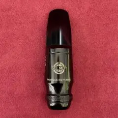 【希少品】ドイツ管バセットホルン マウスピース ヴィルシャー AO 元箱あり 希少品】ドイツ管バセットホルン マウスピース ヴィルシャー AO 元箱