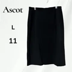 Ascot 東京スタイル タイトスカート ブラック L 11 ひざ丈 ビジネスのサムネイル