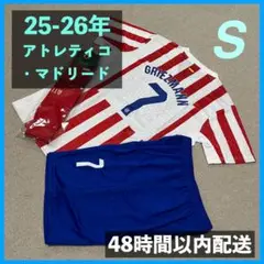 25-26年 ユニフォーム アトレティコ ホーム グリーズマン サイズS