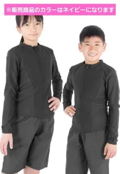 【140cm】ラッシュガード　男女兼用　UVカット　水泳　スクール　水着
