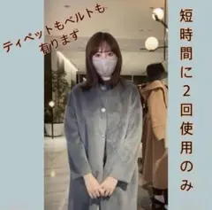 ジャケット・アウター herlipto Faux Fur Reversible Coat Her lip to Faux Fur Reversible Coat