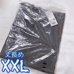 ユニクロxxl