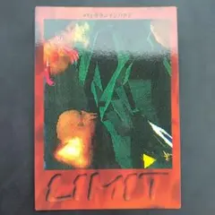 ファイナルファンタジー　FINALFANTASY　VII　CARD　JAPAN