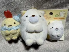 すみっコぐらし 3体セット