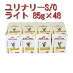 犬用 ユリナリーS/Oライト パウチ100g 60袋セット お試しサンプル