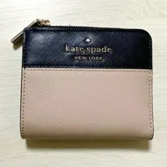 ケイトスペード　財布　二つ折り