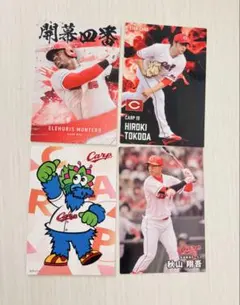 プロ野球チップス　2025 カープ　床田寛樹　秋山翔吾　E.モンテロ　スラィリー