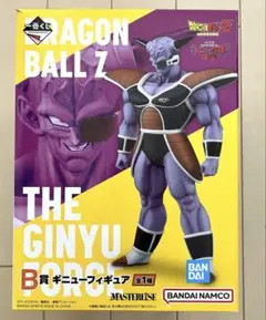 一番くじ ドラゴンボールZ ギニュー フィギュア B賞