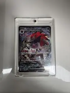 2026年最新】ポケモンカード ゾロアークの人気アイテム - メルカリ