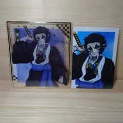 鬼滅の刃アニプレックスオンラインくじ クリア色紙　獪岳+ブロマイド　獪岳