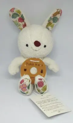 AfternoonTea - ぬいぐるみ 楽天市場】【SALE／20%OFF】ぬいぐるみキーチャーム/北澤平祐