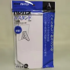 Item thumbnail for item 877524fc-26d2-4c9a-ae15-0ce23ad7706e