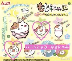 し様 リクエスト 2点 まとめ商品