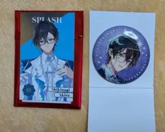 Item thumbnail for item 4e81267e-ea96-4f12-8daa-06e8a0d779fc