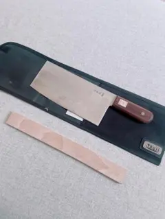 辻調理師専門学校　中華包丁 辻調理師専門学校 和包丁 堺石藤 3本セット