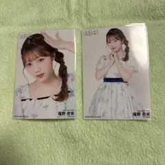 ☆NMB48 福野杏実☆ 2026.Marchランダム生写真コンプ - メルカリ
